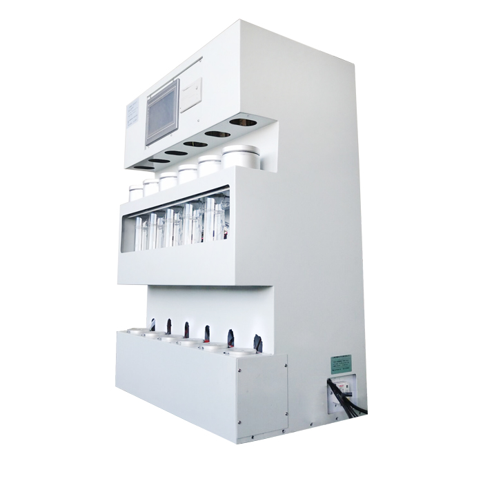 阿勒泰疾控中心采購(gòu)脂肪測(cè)定儀